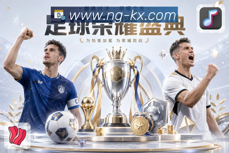世界杯如何下注时需要关注哪些安全合规问题与平台选择？